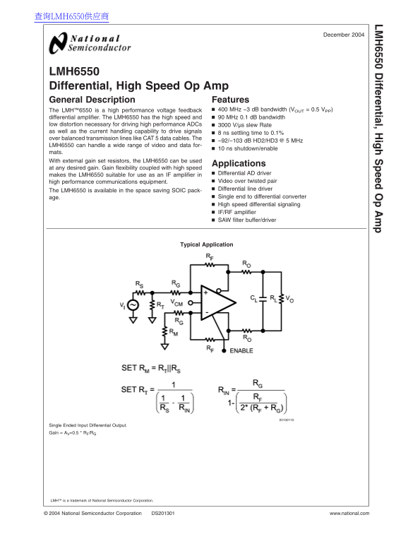 National Semiconductor LMH6550 Differential, High Speed Op Amp User's Guide - Page 1