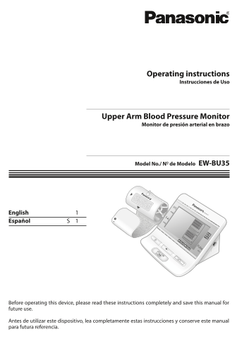 Panasonic EWBU35 User Guide - Page 1