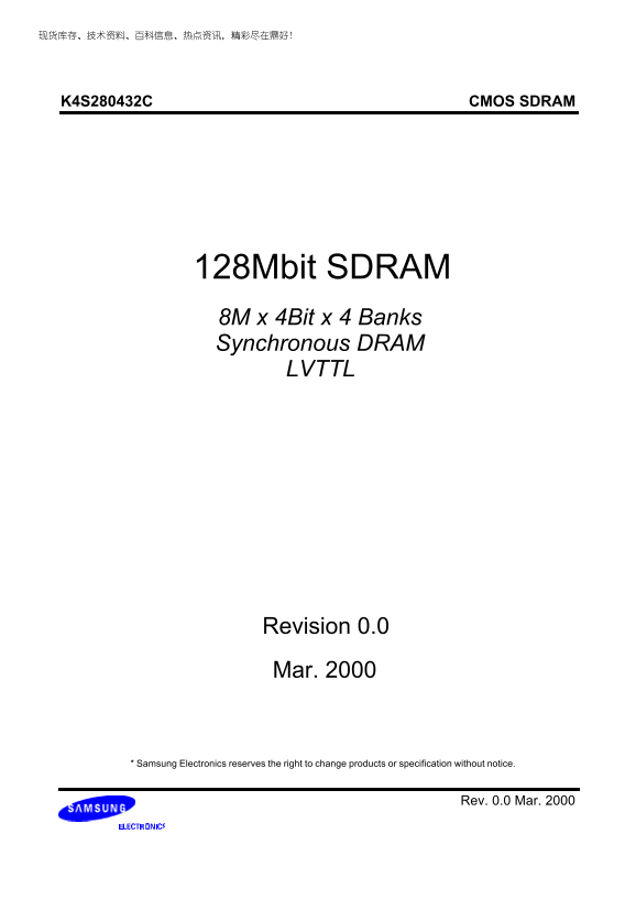 Samsung K4S280432C Data Sheet - Page 1