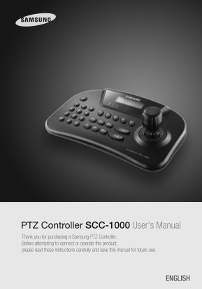 Samsung PTZ Controller SCC-1000 User's Manual - Page 1