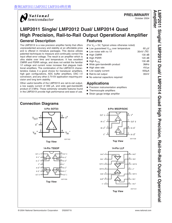 National Semiconductor LMP2011 Single LMP2012 Dual LMP2014 Quad High Precision, Rail-to-Rail Output Operational Amplifier User Manual and Data Sheet - Page 1
