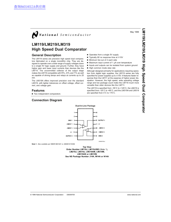 National Semiconductor LM119 LM219 LM319 High-Speed Dual Comparator Data Sheet - Specifications User Manual - Page 1