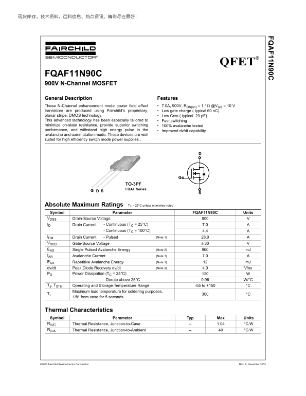 Fairchild FQAF11N90C User Guide - Page 1