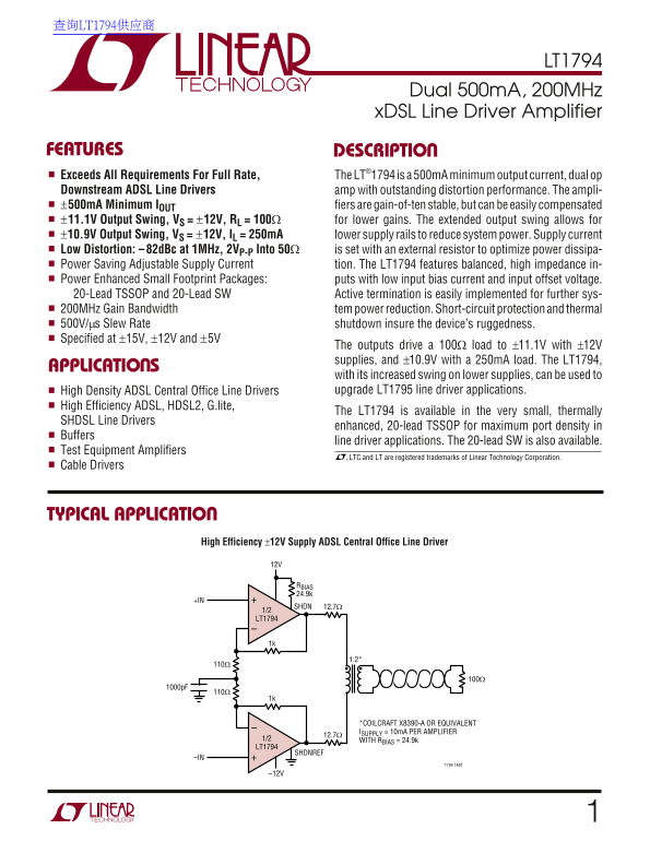 LINEAR LT1794 User Guide Manual - Page 1