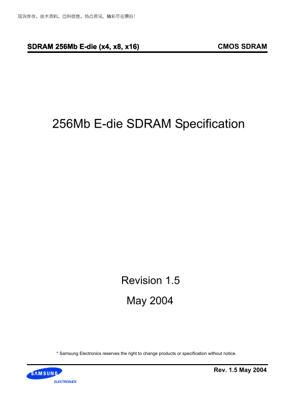 Samsung SDRAM 256Mb E-die (x4, x8, x16) CMOS SDRAM Data Handbook (1)(1) - Page 1