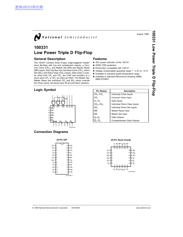 National Semiconductor NS100331 Low Power Triple D Flip-Flop Data Sheet/Manual - Page 1