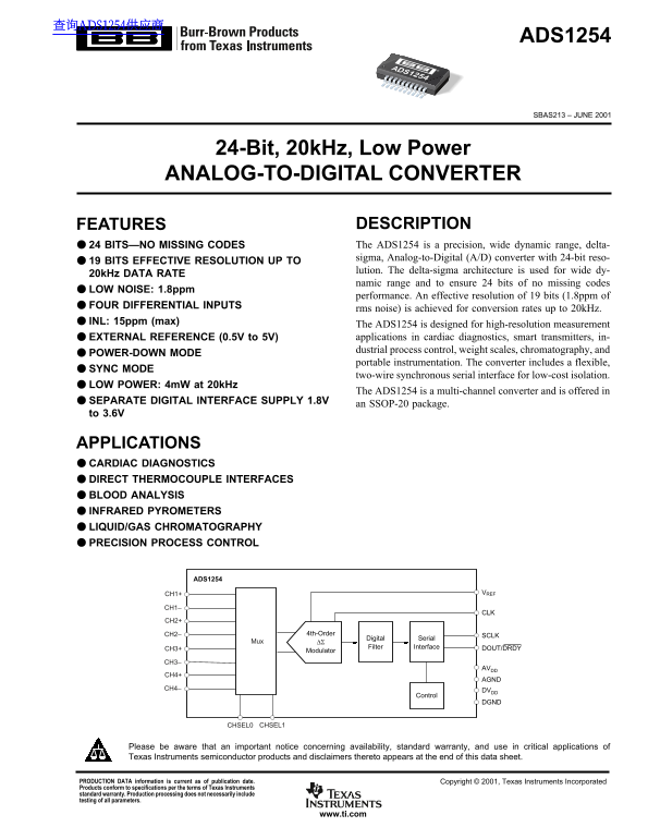 Texas Instruments ADS1254 24-Bit, 20kHz, Low-Power Analog-to-Digital Converter Data Sheet User Manual - Page 1