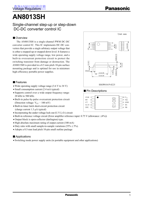 Panasonic AN8013SH User Guide - Page 1