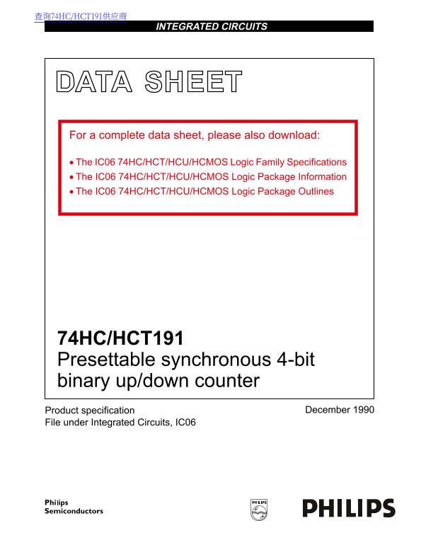 Philips 74HC HCT191 Presettable Synchronous 4-Bit Binary Up/Down Counter Data Manual - Page 1