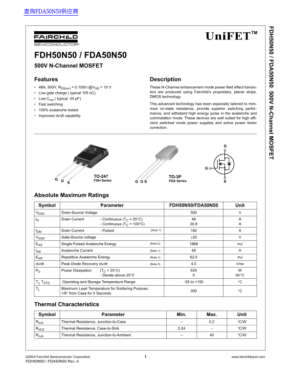 Fairchild FDH50N50 FDFA50N50 Data Handbook - Page 1