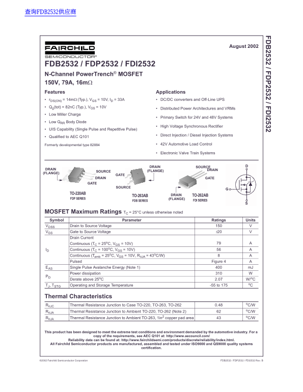 Fairchild FDB2532 FDP2532 FDI2532 Data Manual - Page 1