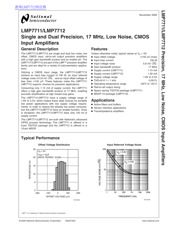 National LMP7711 LMP7712 Data Handbook/Specifications Manual - Page 1