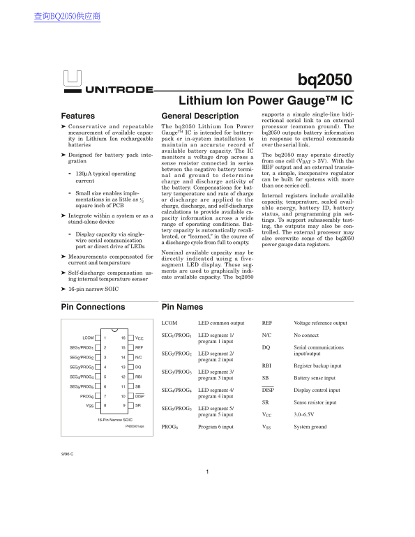 Texas Instruments bq2050 Data Sheet/Manual - Page 1