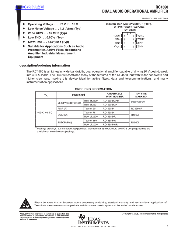 Texas Instruments RC4560 Data Sheet - Page 1