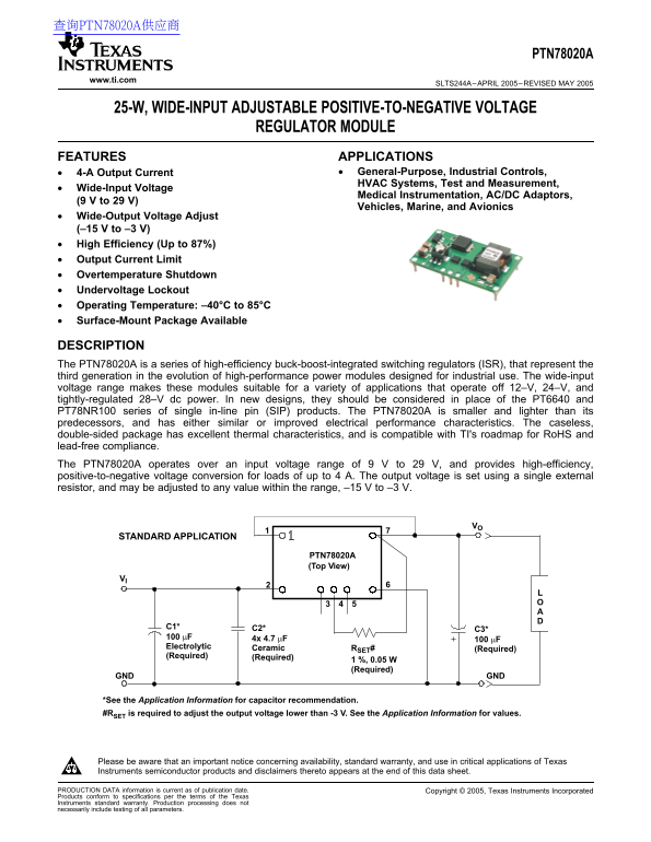 Texas Instruments PTN78020A Data Sheet - Page 1
