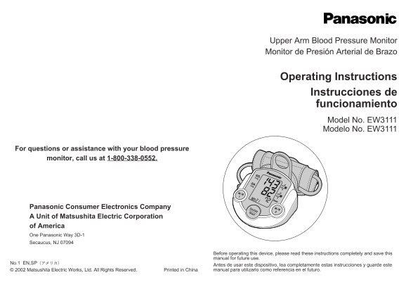 Panasonic EW3111 User's Manual - Page 1