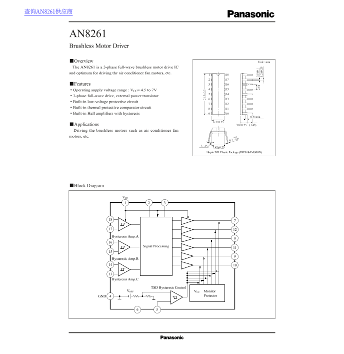 Panasonic AN8261 Data Sheet / Manual - Page 1