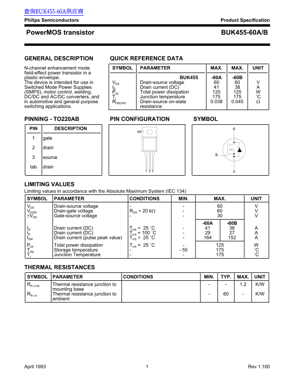 Philips PowerMOS Transistor BUK455-60A Data Sheet Manual - Page 1