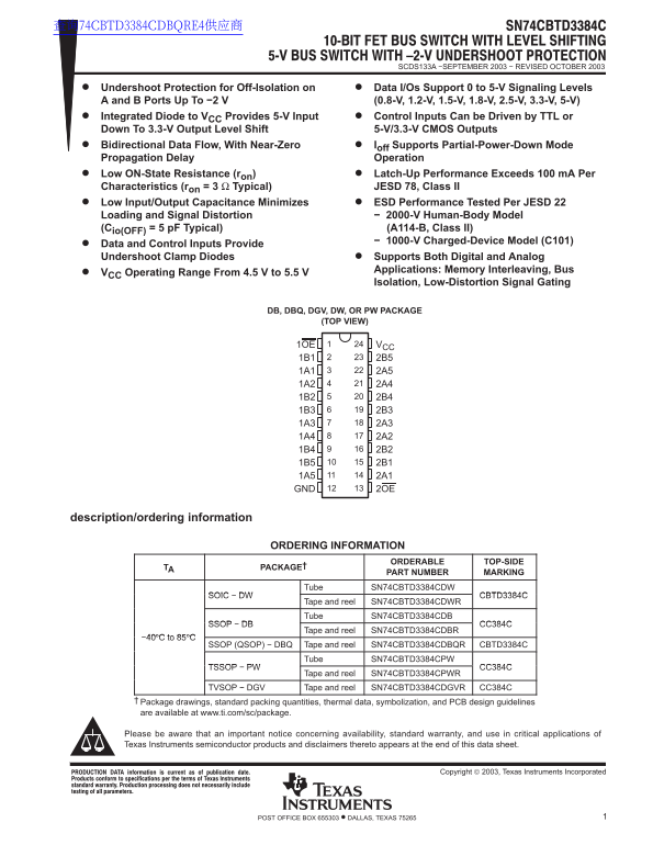 Texas Instruments SN74CBTD3384C Data Sheet Manual - Page 1