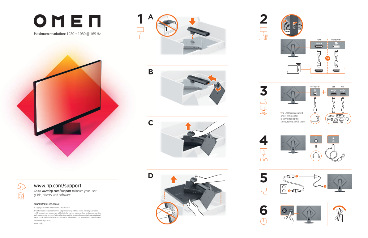 HP OMEN 25i Gaming FHD Monitor Quick Install Guide - Page 1