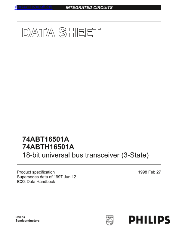 Philips 74ABT16501A, 74ABTH16501A Data Manual - Page 1