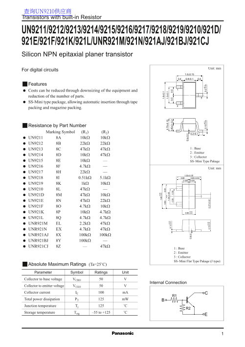 Panasonic UN9211 9212 9213 9214 9215 9216 9217 9218 9219 9210 921D 921E 921F 921K 921L UNR921M 921N 921AJ 921BJ 921CJ Data Sheet - Page 1