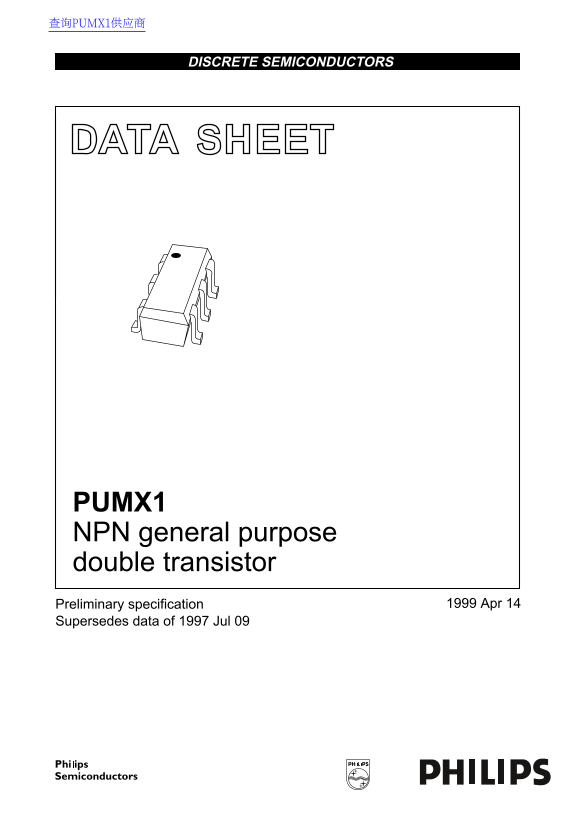 PHILIPS PUMX1 NPN general purpose double transistor Data Sheet - Page 1