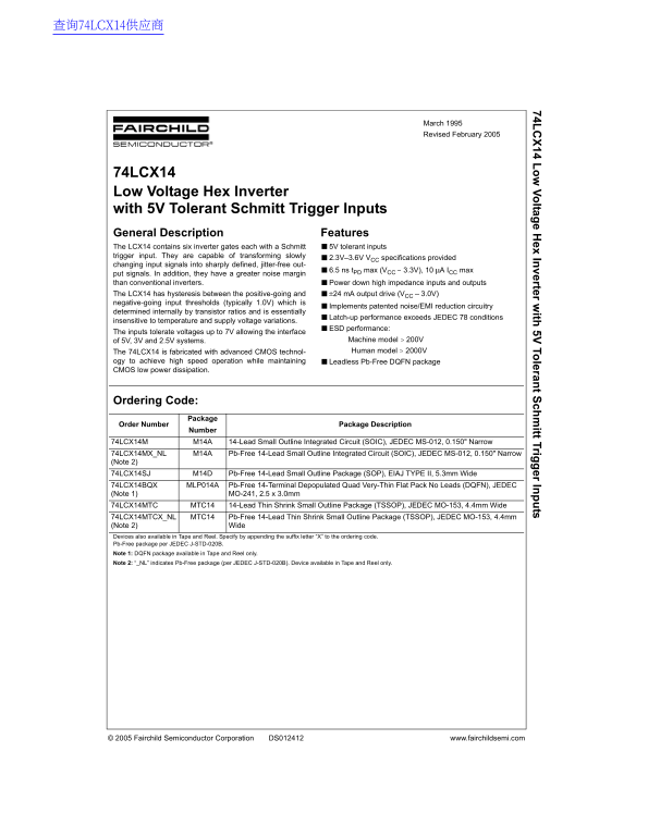 Dell Vostro 3660 3669 FAIRCHILD 74LCX14 Low Voltage Hex Inverter with 5V Tolerant Schmitt Trigger Inputs Owner's Manual, Specifications - Page 1