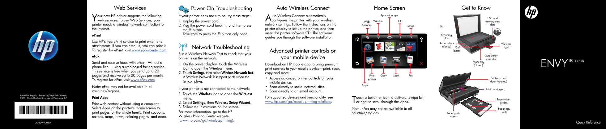 HP ENVY 110 e-All-in-One Printer Series - D411 Reference Guide - Page 1