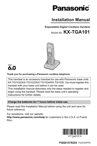 Panasonic KX-TGA101 Installation Manual (1) - Page 1