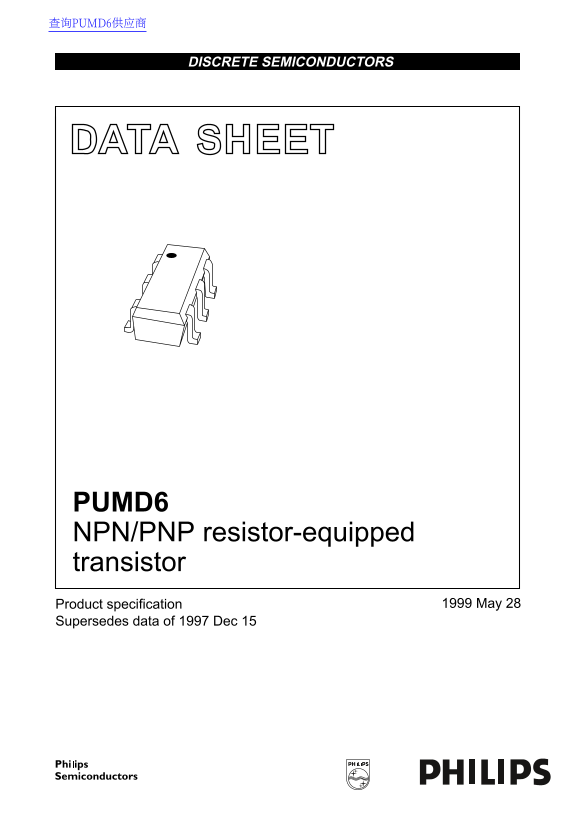 PHILIPS PUMD6 NPN PNP Resistor-Equipped Transistor Data Manual - Page 1