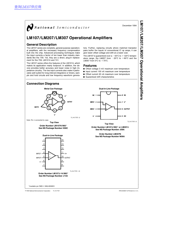National Semiconductor LM107, LM207, LM307 Operational Amplifiers Data Sheet / Manual - Page 1