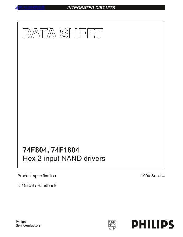 PHILIPS 74F804, 74F1804 Data Manual - Page 1