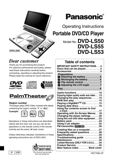 Panasonic DVD-LS50 DVD-LS55 DVD-LS53 User's Manual - Page 1