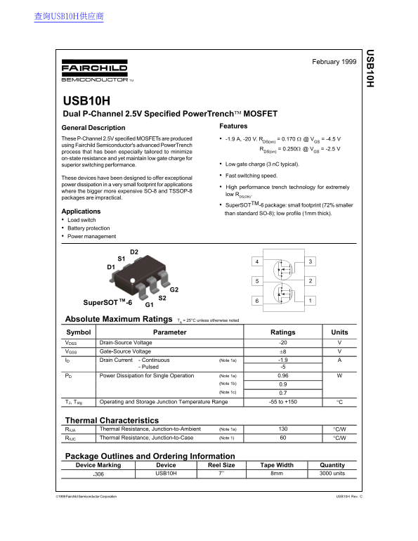 Fairchild USB10H Data Handbook - Page 1