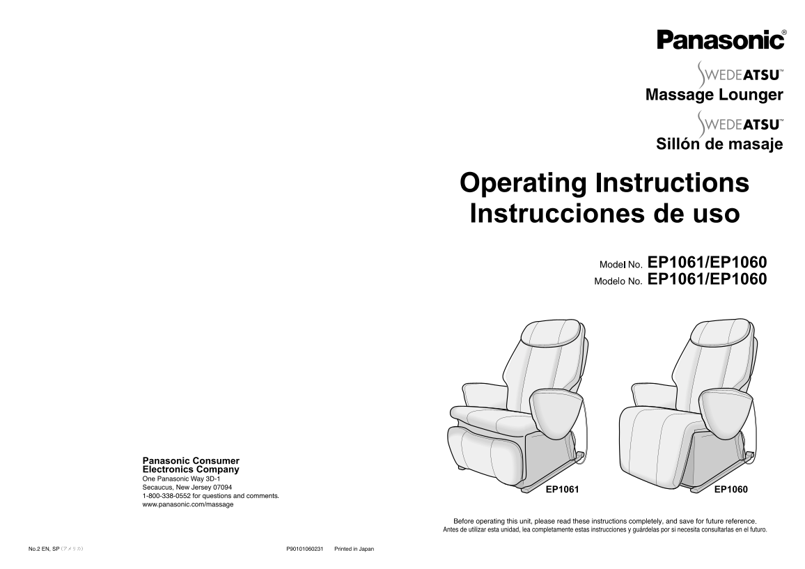 Panasonic EP1060 User Guide - Page 1