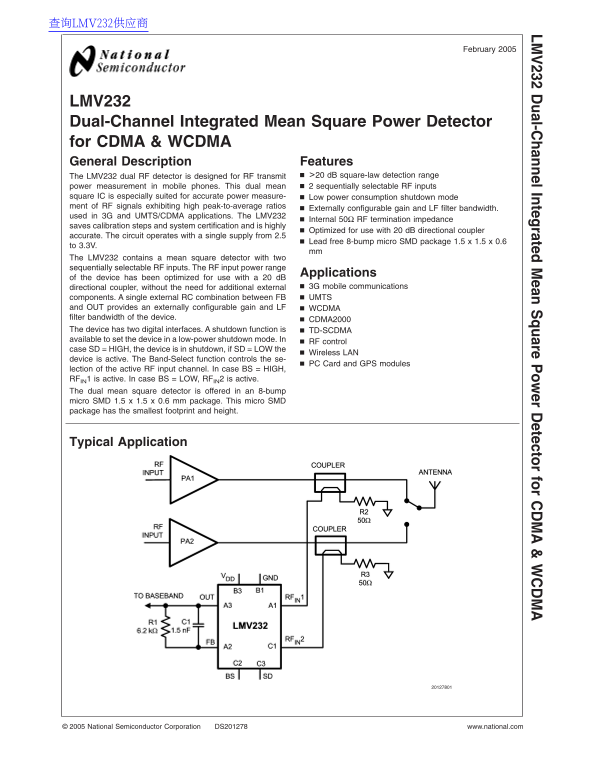 National LMV232 Data Sheet / Manual - Page 1