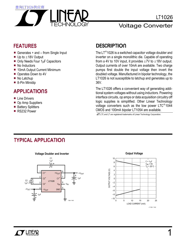 LINEAR TECHNOLOGY LT1026 Voltage Converter User's Guide - Page 1