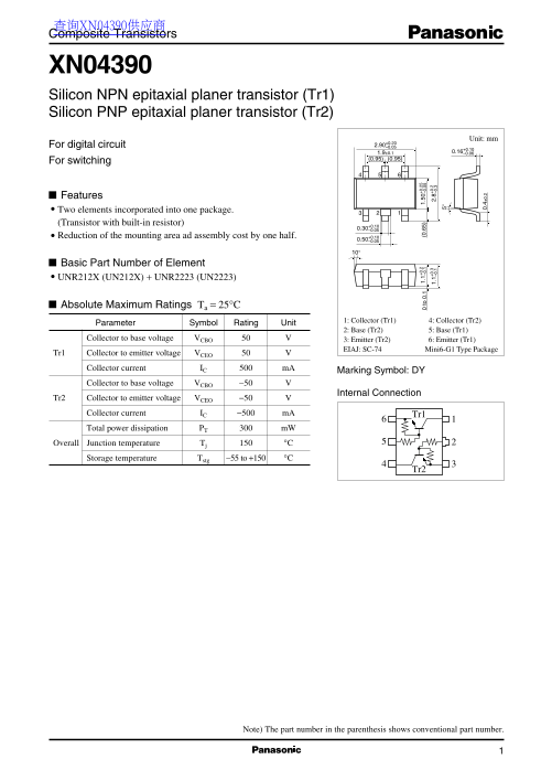 Panasonic XN04390 Data Sheet - Page 1