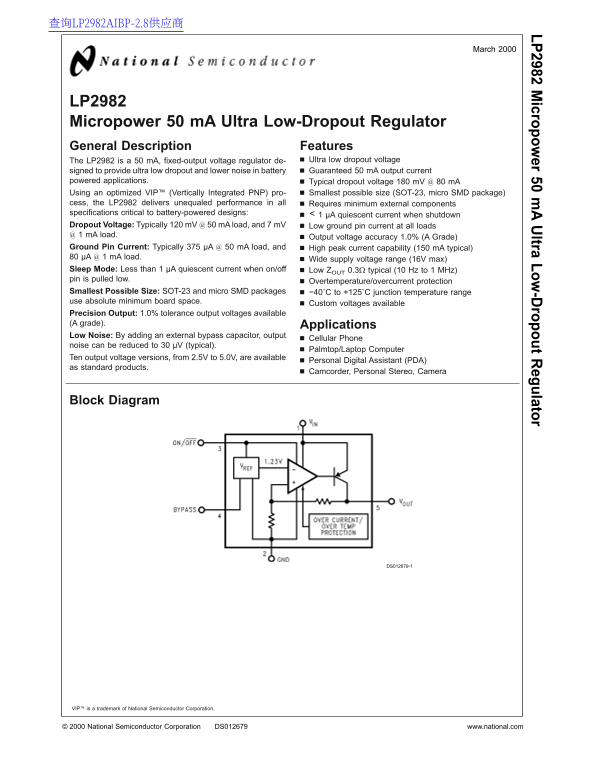 National LP2982 Data Sheet - Page 1