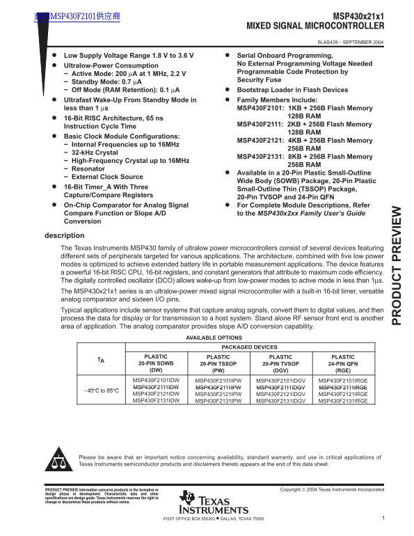 Texas Instruments MPS430X21X1 Data Sheet - Page 1