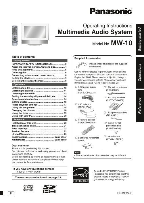 Panasonic MW-10 User Manual - Page 1