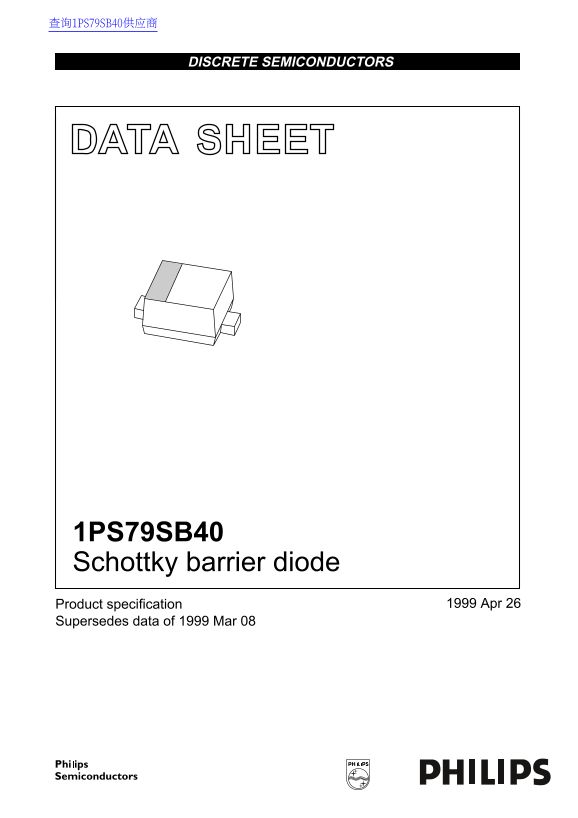 PHILIPS Schottky Barrier Diode 1PS79SB40 Data Sheet / Manual - Page 1