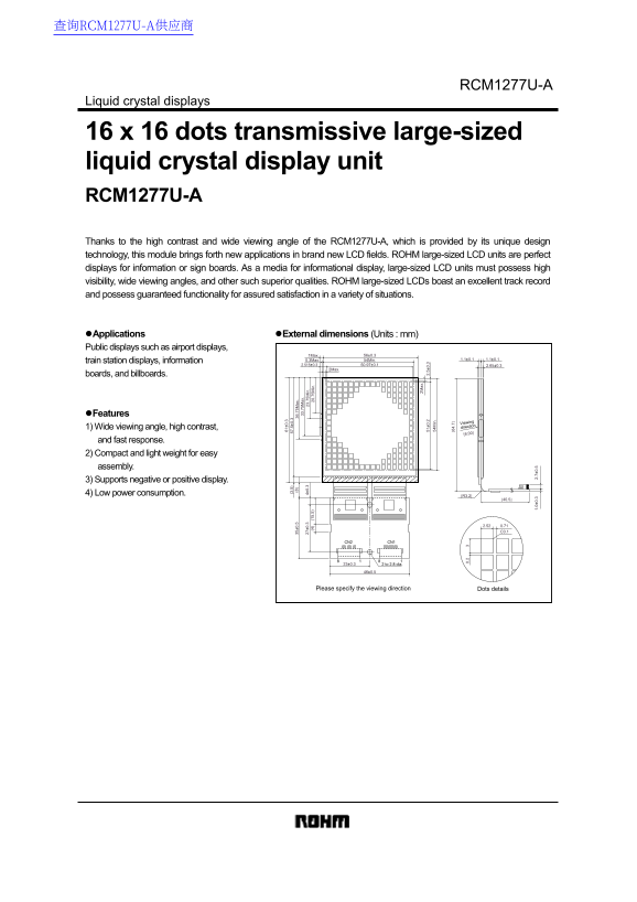 ROHM RCM1277U-A Data Sheet - Page 1