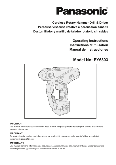 Panasonic EY6803-МUL User's Manual - Page 1