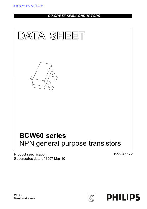 PHILIPS BCW60 series Data Manual - Page 1