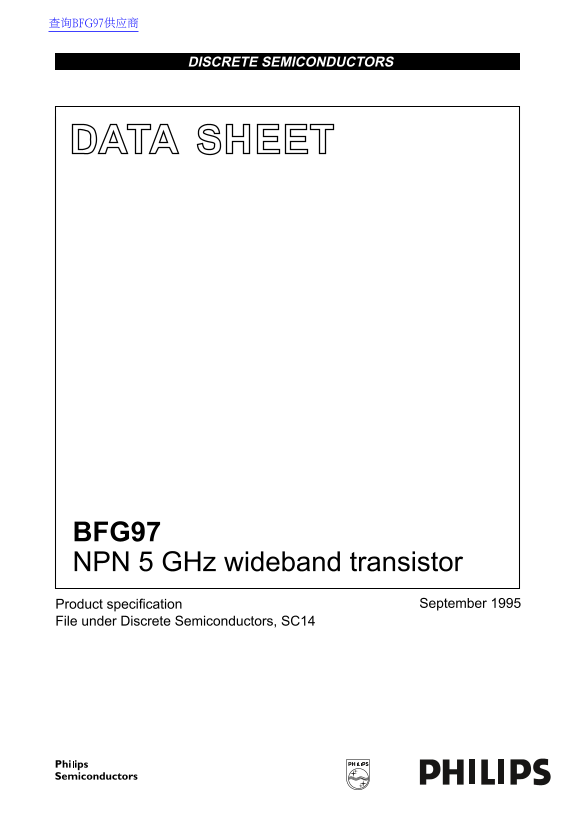 Philips BFG97 NPN Transistor Data Sheet User's Manual - Page 1