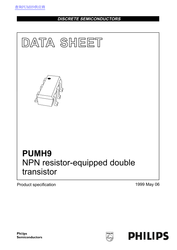 Philips PUMH9 NPN Resistor-Equipped Double Transistor Data Manual/Specifications - Page 1