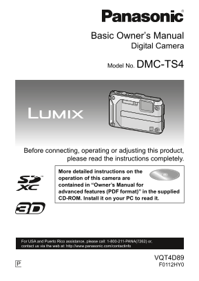 Panasonic DMC-TS4 User's Manual (Part 3) - Page 1