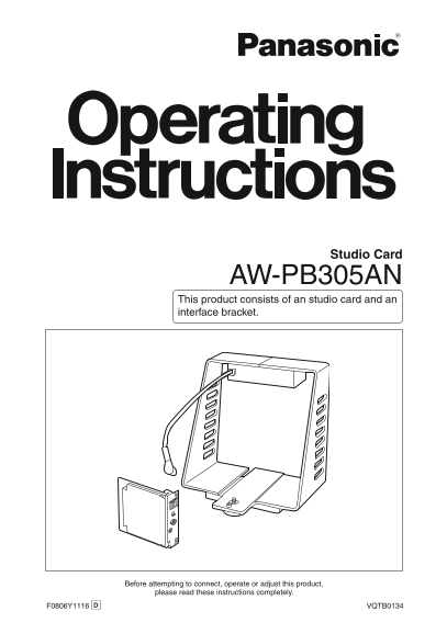 Panasonic AW-PB305AN User Guide and Manual - Page 1